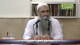 صورة هل يجوز أن أحكي  لأحد الصالحين عن ذنوبي وحالي مع الله؟