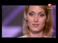 Аида Николайчук песня Колыбельная в программе X фактор 