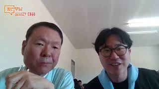 유튜브 썸네일
