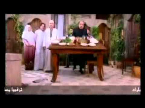 Al Dabour - Samer El Masri