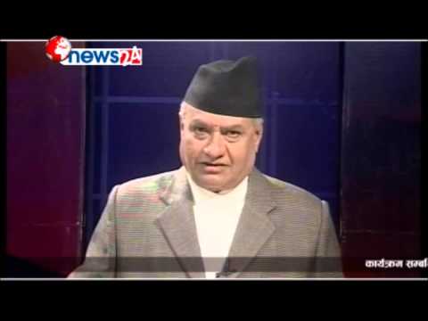 KALO SURYA (2072/05/19)- NEWS 24