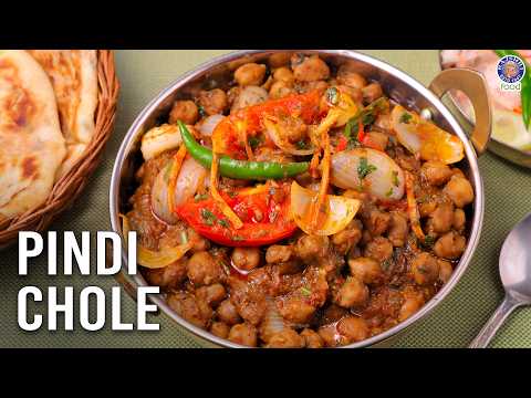 Tasty Pindi Chole Recipe