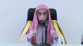 صورة 45- تفسير القرآن بجامع البابطين | سورة العلق ٦-آخرها |  يوم  1444/11/10  |  الشيخ أ.د يوسف الشبل