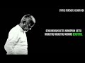 Oru Kola Kili Song Whatsapp Status Uzhaippali Ilaiyaraja Whatsapp Status Tamil