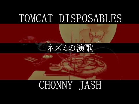 Chonny Jash - Tomcat Disposables | Will Wood Cover