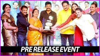 Mama O Chandamama thumbnail