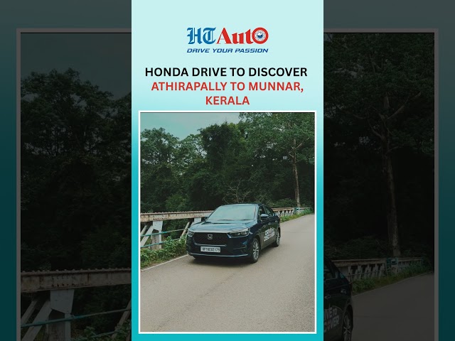 Day 2 of #HondaDriveToDiscover13: Athirapally to Munnar in the 3rd-gen Honda Amaze 🚗🌿
