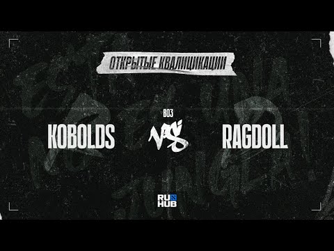 KOBOLDS vs Ragdoll, DPC SEA 2021/22: Open Qualifier, bo3, game 1 [Mortalles]
