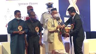 26.12.2021: Governor presents ‘Maharashtraachi Girishikhare’ Awards to eminent personalities;?>