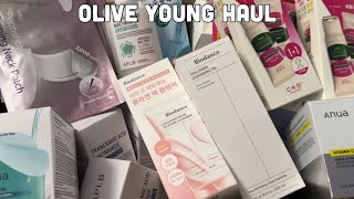 HUGE Olive Young Haul: Anua, MEDIHEAL, Torriden, Round Lab, peripera, espoir, Dr.G, numbuzin
