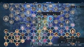 【ネタバレ注意・初見】真田(壮年)解放を目指す無双アビスpart2【無双好き】 #ももライブ #ゲーム実況者 #無双アビス