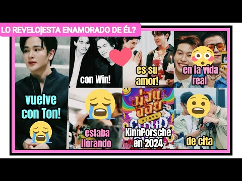 KP EN 2024|BRIGHT CON WIN|VUELVE CON TON|DAOUOFFROAD EN LA VIDA REAL