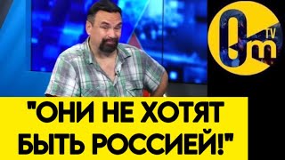 🤡"МЫ ВВЕДËМ РЕПР*ССИИ ЗА ПРОСМОТР УКРАИНСКОГО ТВ!"