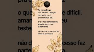 Aguarde com fé #deus #jesus #fe #biblia #espiritosanto #gospel