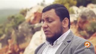 محمد إلهامي | مجد أمة | 23. فتح عمورية image