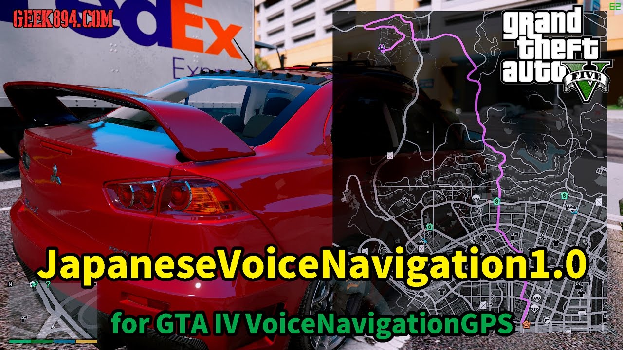 Japanese Voice Navigation Gta5 Mods Com