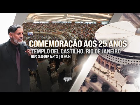 Reunião do Bispo Clodomir Santos no Rio de Janeiro 28/07/24