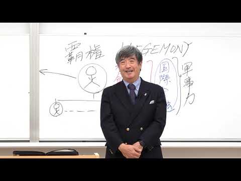 ビジネス学科　グローバルビジネス専攻　模擬講義