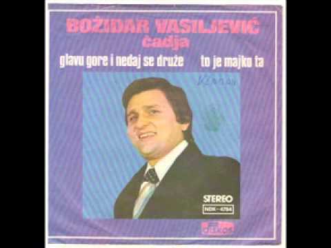 BOZIDAR VASILJEVIC CADJA-Igraj uz buzuki 1977