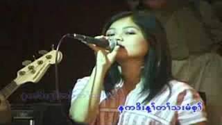 ဟ့ၣ်လီၤနဲနတၢ်မၤစၢၤ cover