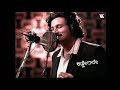 New Love WhatsApp Status Kannada Rajesh Krishnan WhatsApp Status Nooru Janmaku Status