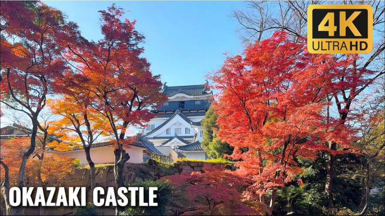 Immersive street-level walking tour through Okazaki Castle, Japan, showcasing authentic urban landscapes, local architecture, and the vibrant atmosphere of the city's neighborhoods