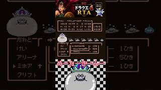 めーたーきーんー！