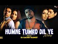 Humne Tumko Dil Ye De Diya Dj Remix 2k25 Dj Sachin Vashist Gunaah 90s Hits Alka Yagnik