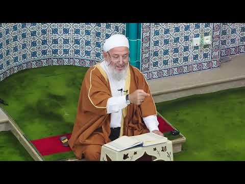 İSTANBUL SANCAKTEPE ÖZEL PROGRAMI