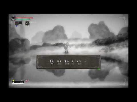 Let's Play Salt & Sanctuary Blind Ep 1 [The Unspeakable Deep]