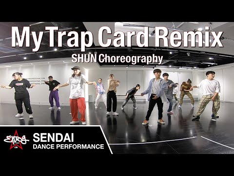 【EXPG STUDIO】My Trap Card Remix - Popping Mett / EXPG STUDIO SENDAI