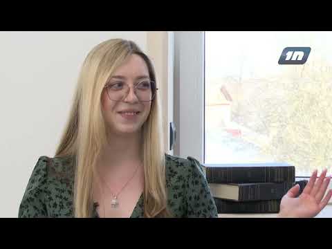 Телеграм онлайн / 10.04.2023