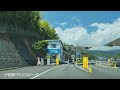 MFゴースト 小田原パイクスピーク 2022 Odawara Pikes Peak MF GHOST