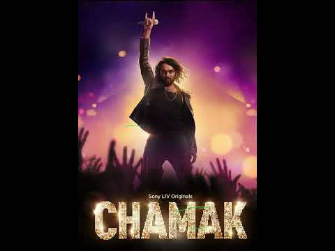 Teri Har Ada Te Geet | Chamak | Sony Liv | Punjabi Song
