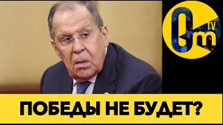 АБСОЛЮТНЫЙ ПРОВАЛ КРЕМЛЁВЦЕВ!