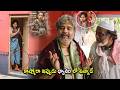Karthi Recent Movie Super Hit Interesting Scene Telugu Movies Cinema Chupistha