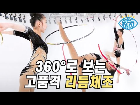 비디오 9