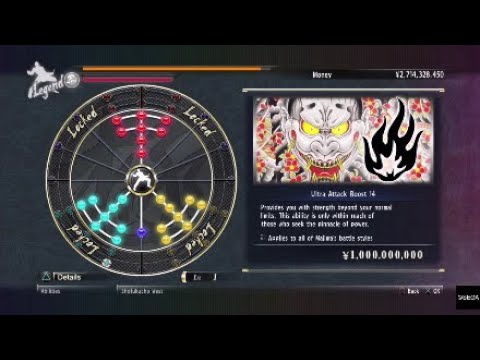 Yakuza0 How Do I Unlock More Fighting Abilities For The Mad Dog Of Shimano?