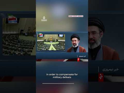 Iran’s supreme leader warns US, Israel trying to 'bring nation to its knees'
