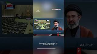 Iran's Supreme Leader Accuses US, Israel of Fomenting Internal Division