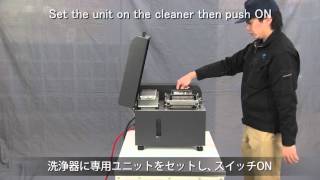 Sawa Mounter Nozzle Cleaner SC-ENX DEMO