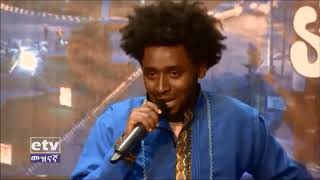 ይሄ ነው ኮሜዲ በቀልድ እያዋዛ ልክ ልካቸውን ነገራቸው   New Ethiopian Comedy