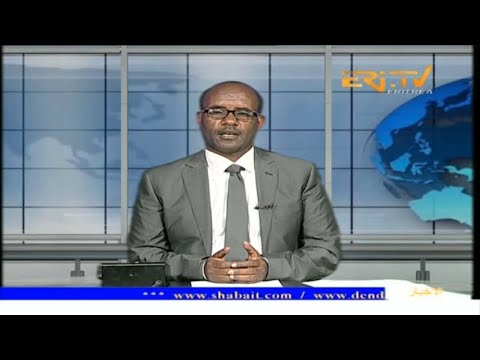 Arabic Evening News for April 5, 2024 - ERi-TV, Eritrea