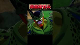ベジータ大戦犯 #ドラゴンボール#ゲーム実況