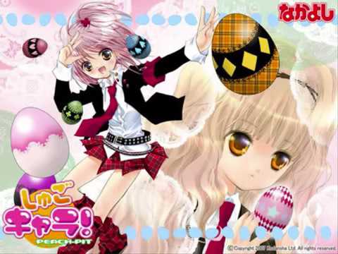 Shugo Chara! Party! Arigatou ~Ookiku Kansha!~ Shugo Chara Egg!