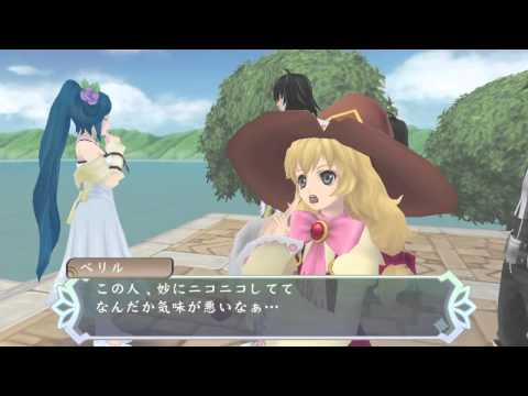 [PS Vita] Tales of Hearts R (テイルズ オブ ハーツR) Character Video - Beryl Benito