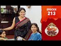Uppum Mulakum 3 Flowers EP 213