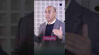 صدمة! هذا ما يحدث لجسمك بعد 3 أيام صيام!