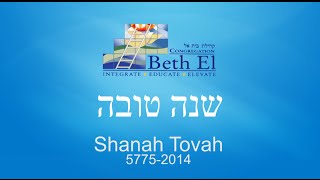 preview picture of video 'High Holiday Greeting - Congregation Beth El'