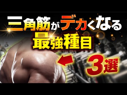 アルバート・ラプラード - 定義